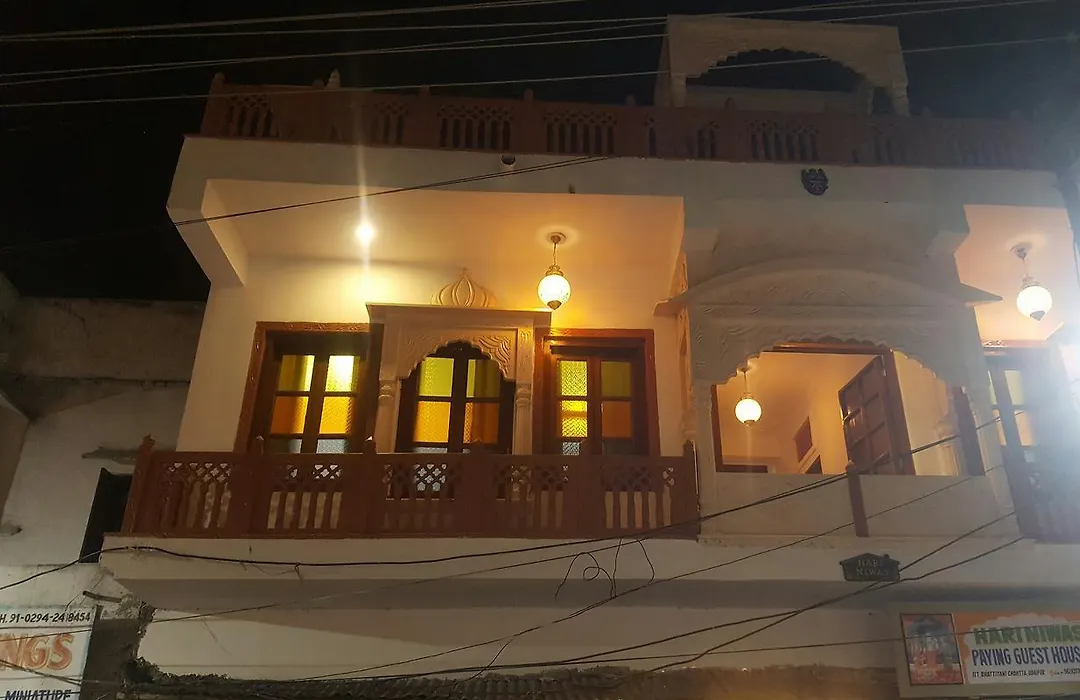 Hari Niwas Guest House-1